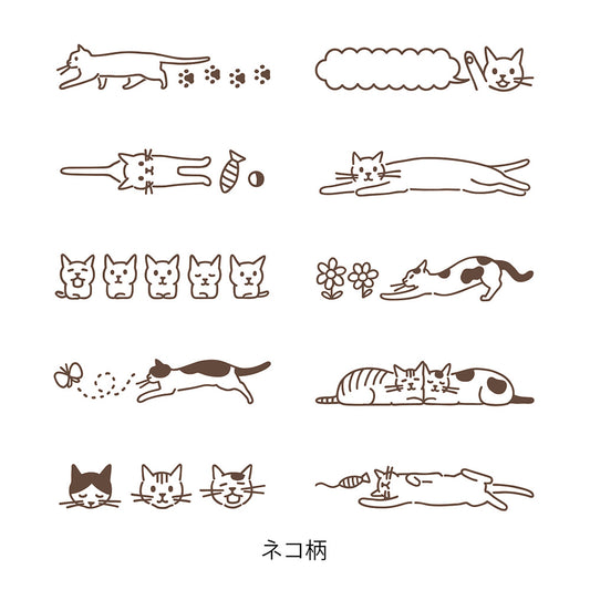 Paintable rotating stamp: Cat (coming soon)