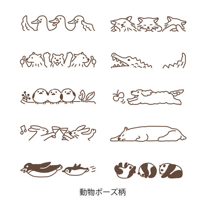 Paintable rotating stamp: Animal poses (coming soon)