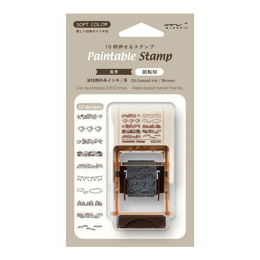 Paintable rotating stamp: Landscape (coming soon)