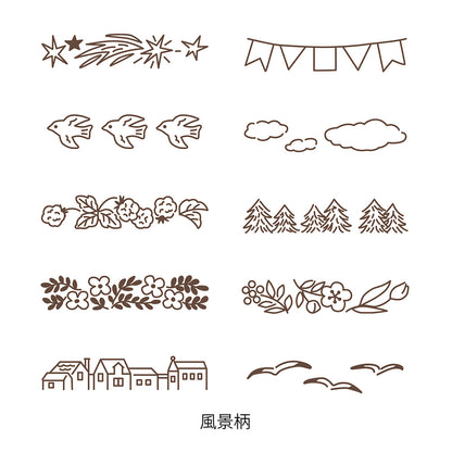 Paintable rotating stamp: Landscape (coming soon)