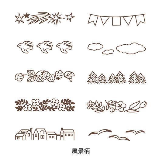 Paintable rotating stamp: Landscape (coming soon)