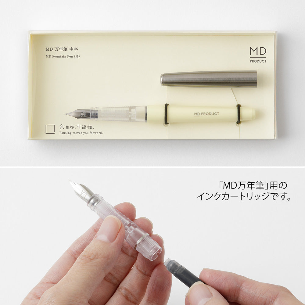 Cartridge for MD fountain pen black (coming soon)
