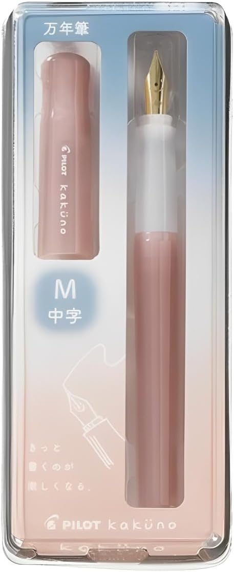 Pilot Kakuno Madoromi fountain pen - medium nib