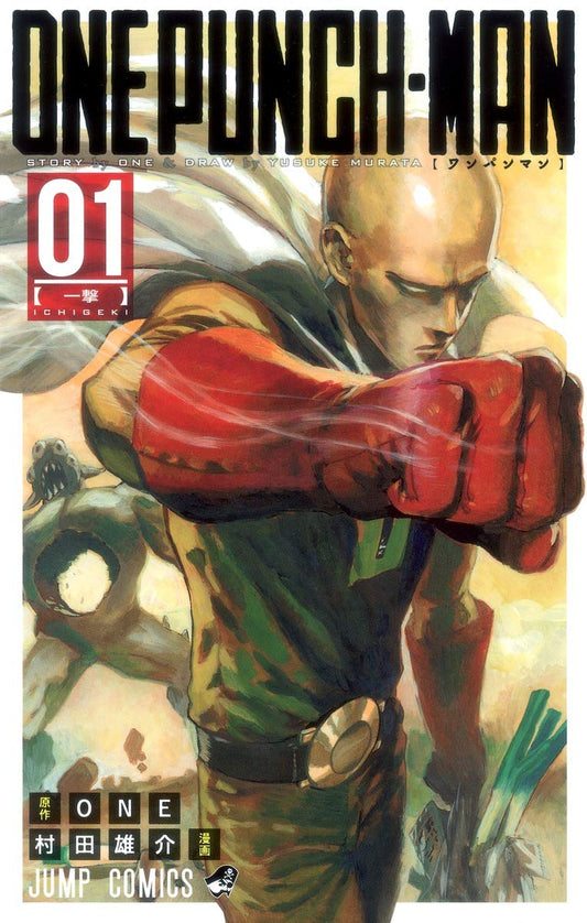 One-Punch Man, Vol. 1 by One & Yusuke Murata