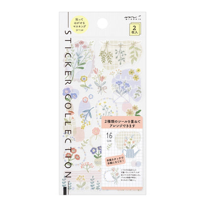 Sticker 2639 two sheets: Flower (coming soon)