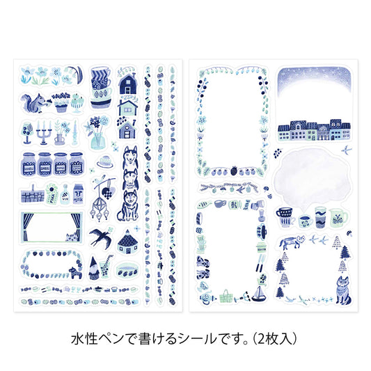 Yuru Log decoration sticker 2 sheets: Blue Nordic (coming soon)
