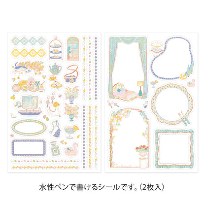 Yuru Log decoration sticker 2 sheets: Travel & hotel (coming soon)