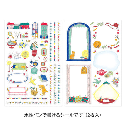 Yuru Log decoration sticker 2 sheets: Daily life (coming soon)
