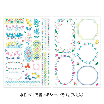 Yuru Log decoration sticker 2 sheets: Floral (coming soon)