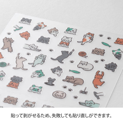Sticker 2739 lined cat