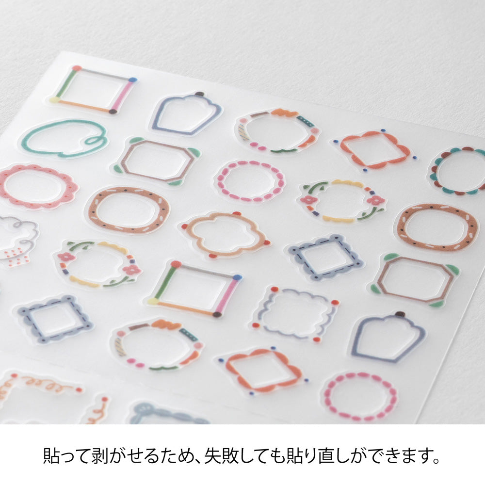 Sticker 2740 date circle decorative