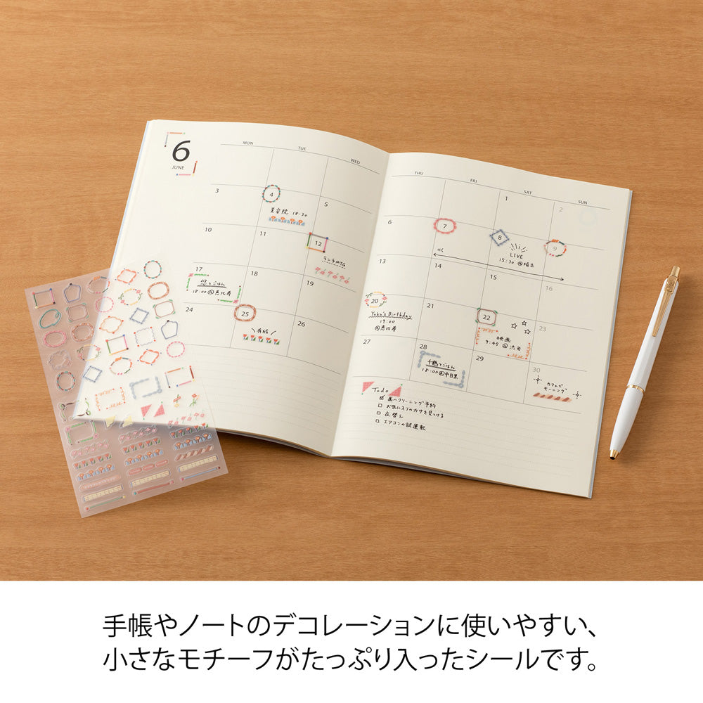 Sticker 2740 date circle decorative