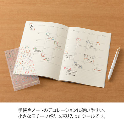 Sticker 2740 date circle decorative