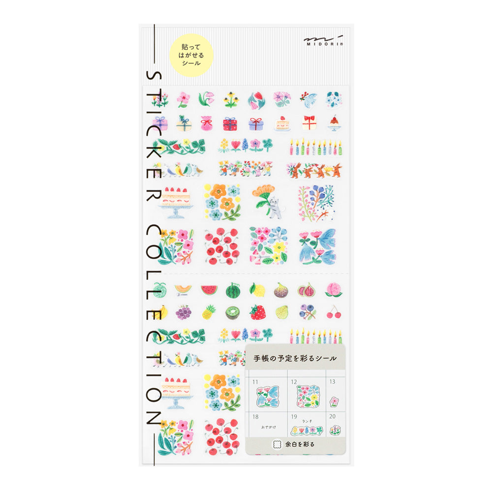 Sticker 2741 margin flower