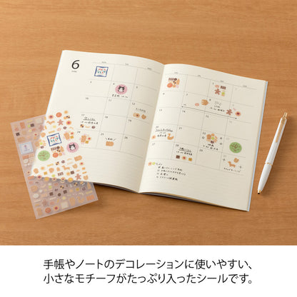 Sticker 2742 margin cookie