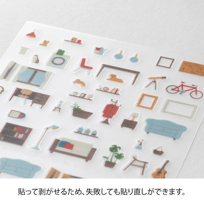 Sticker 2743 margin interior