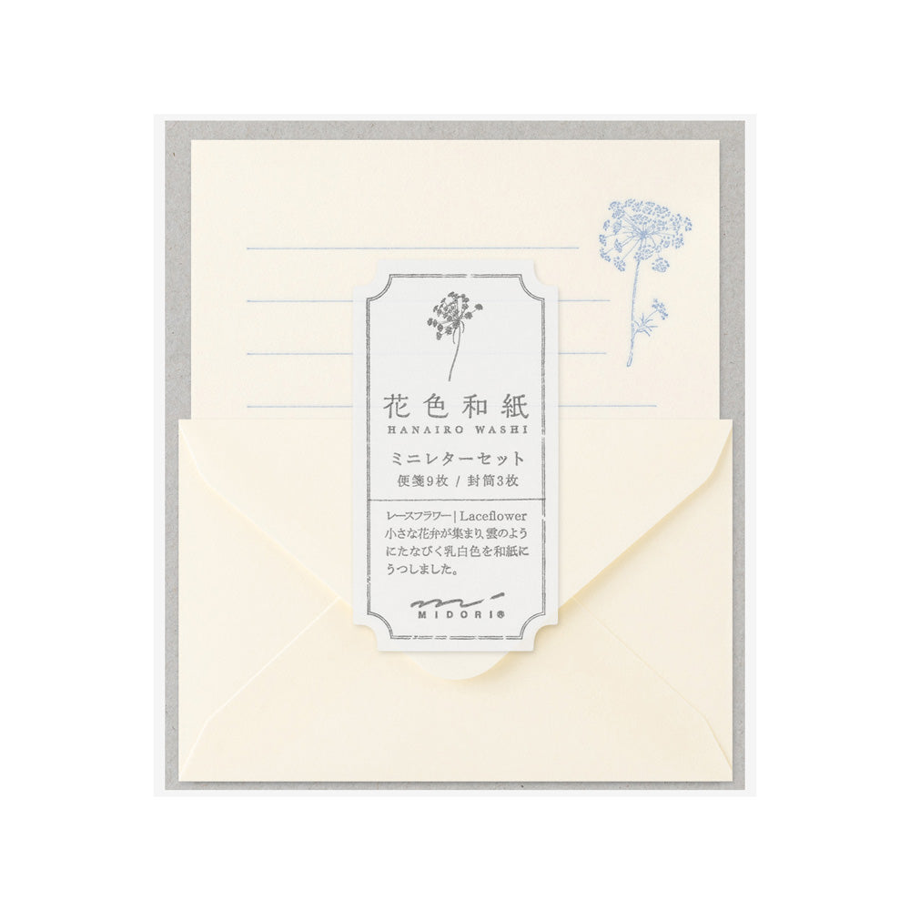 Mini letter set hanairo washi floral-colored paper (coming soon)