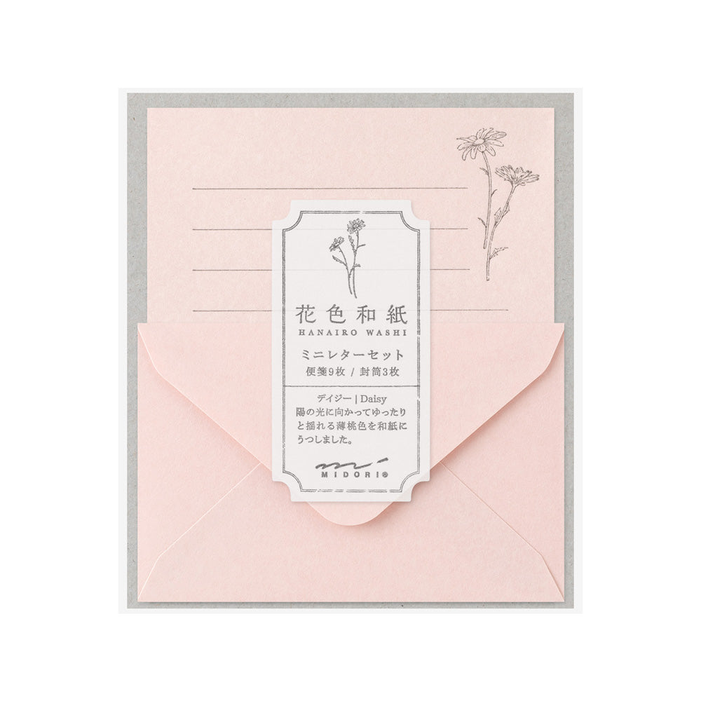 Mini letter set hanairo washi floral-colored paper (coming soon)