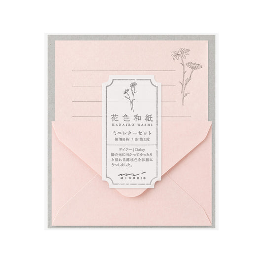 Mini letter set hanairo washi floral-colored paper (coming soon)