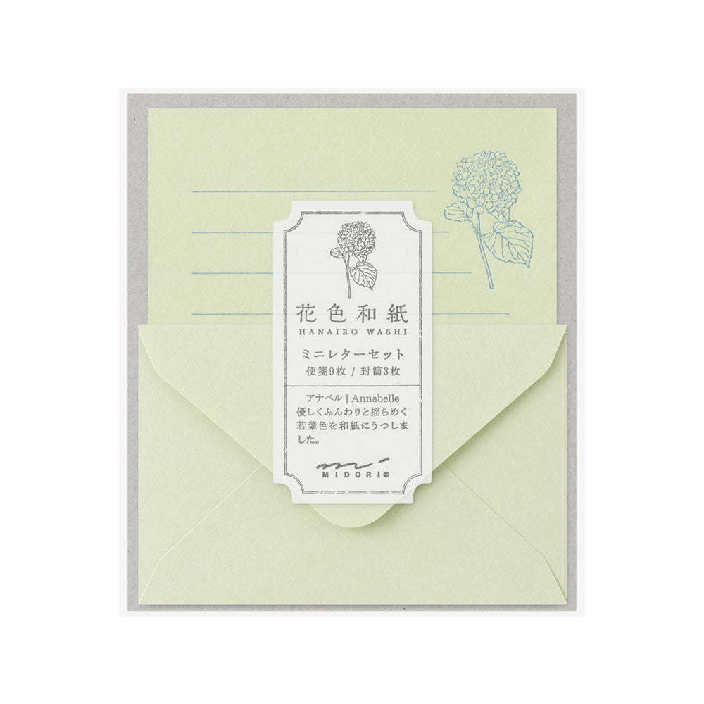 Mini letter set hanairo washi floral-colored paper (coming soon)