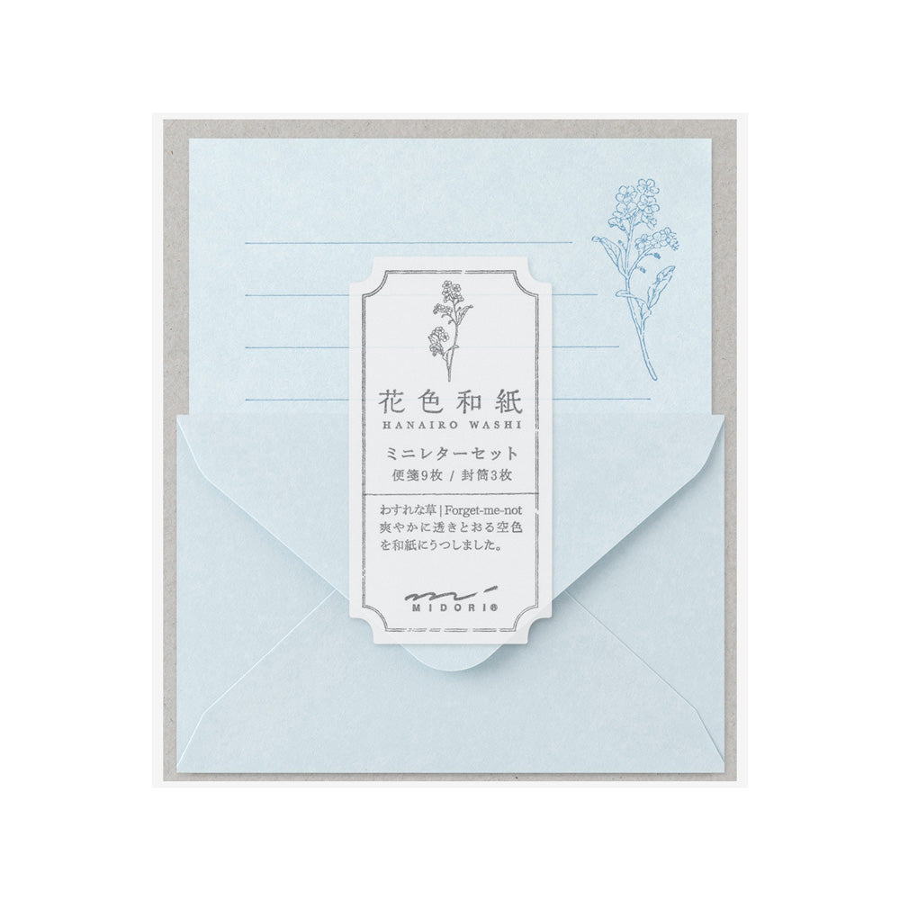 Mini letter set hanairo washi floral-colored paper (coming soon)