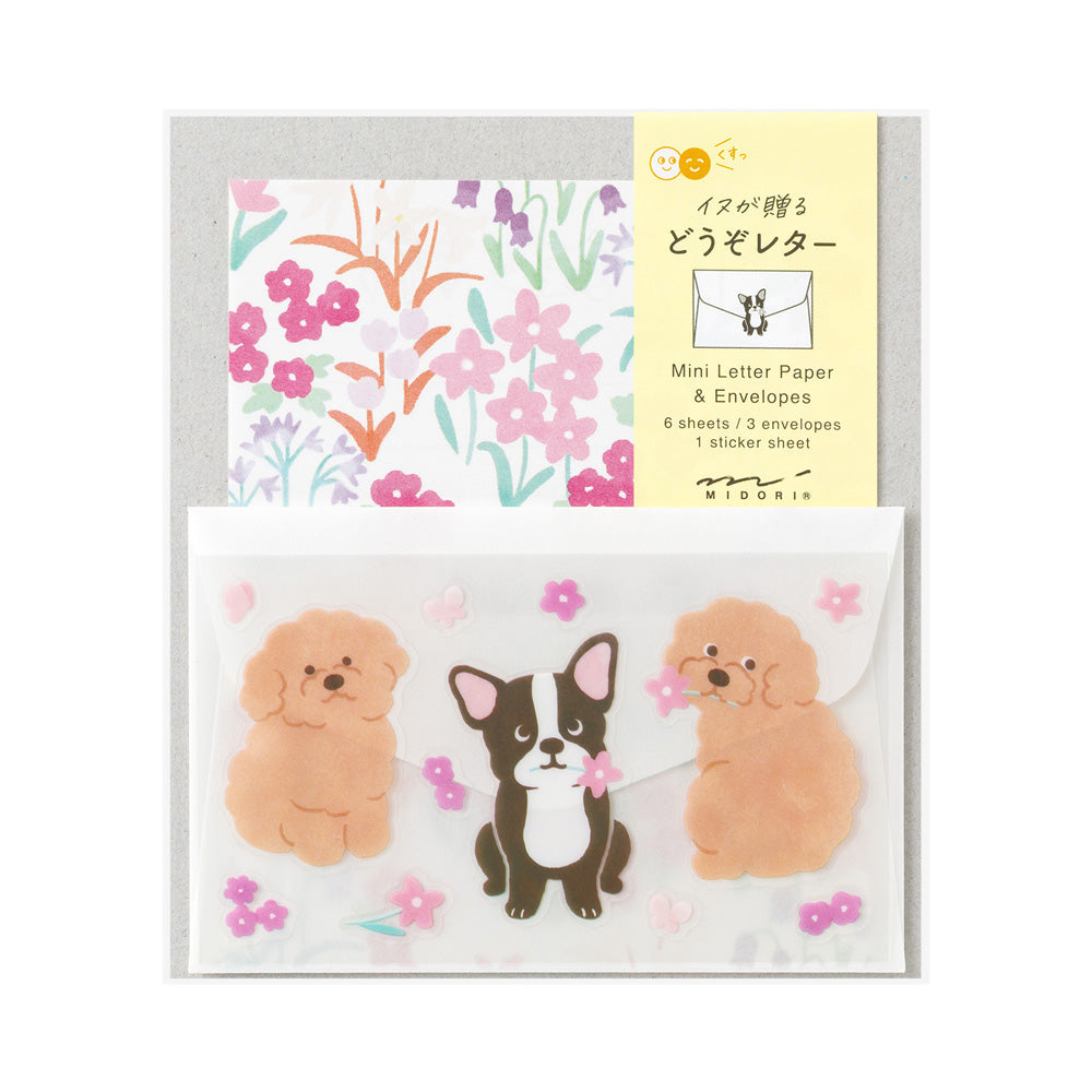 Mini letter paper & envelopes with stickers 942 dog (coming soon)