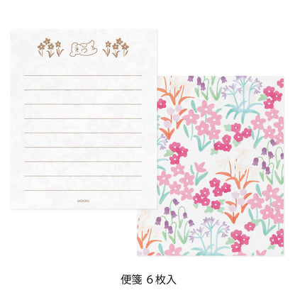 Mini letter paper & envelopes with stickers 942 dog (coming soon)