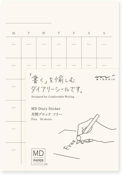 Monthly diary stickers—undated (16 sheets)