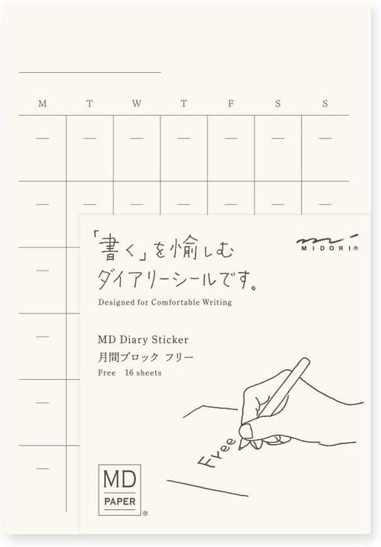 Monthly diary stickers—undated (16 sheets)