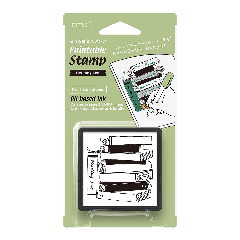 Paintable stamp pre-inked: Reading list (coming soon)