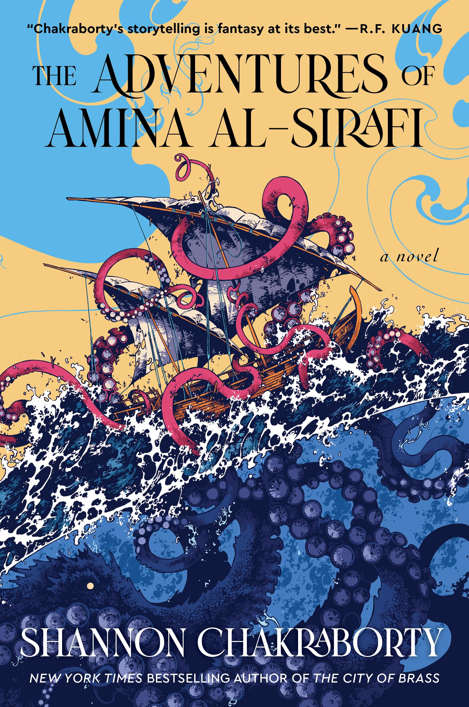 Cover of the book 'The Adventures of Amina al-Sirafi by Shannon Chakraborty'.