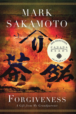 Forgivness by Mark Sakamoto