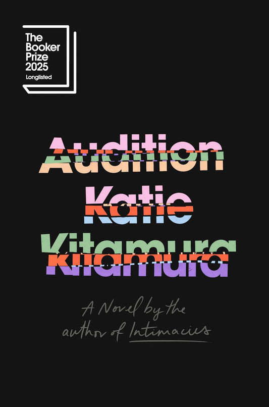 Audition by Kate Kitamura