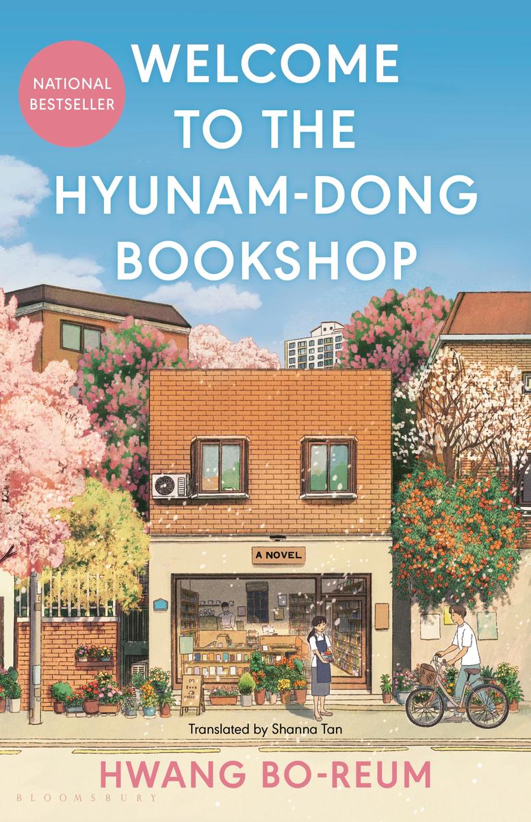 Welcome to the Hyunam-Dong Bookshop by Hwang Bo-Reum