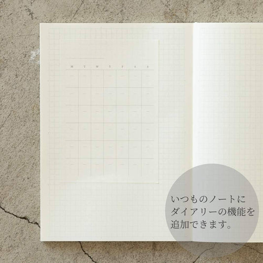 Monthly diary stickers—undated (16 sheets)
