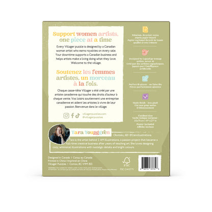 Book nook | 1000-piece puzzle | designed in Canada (coming soon)