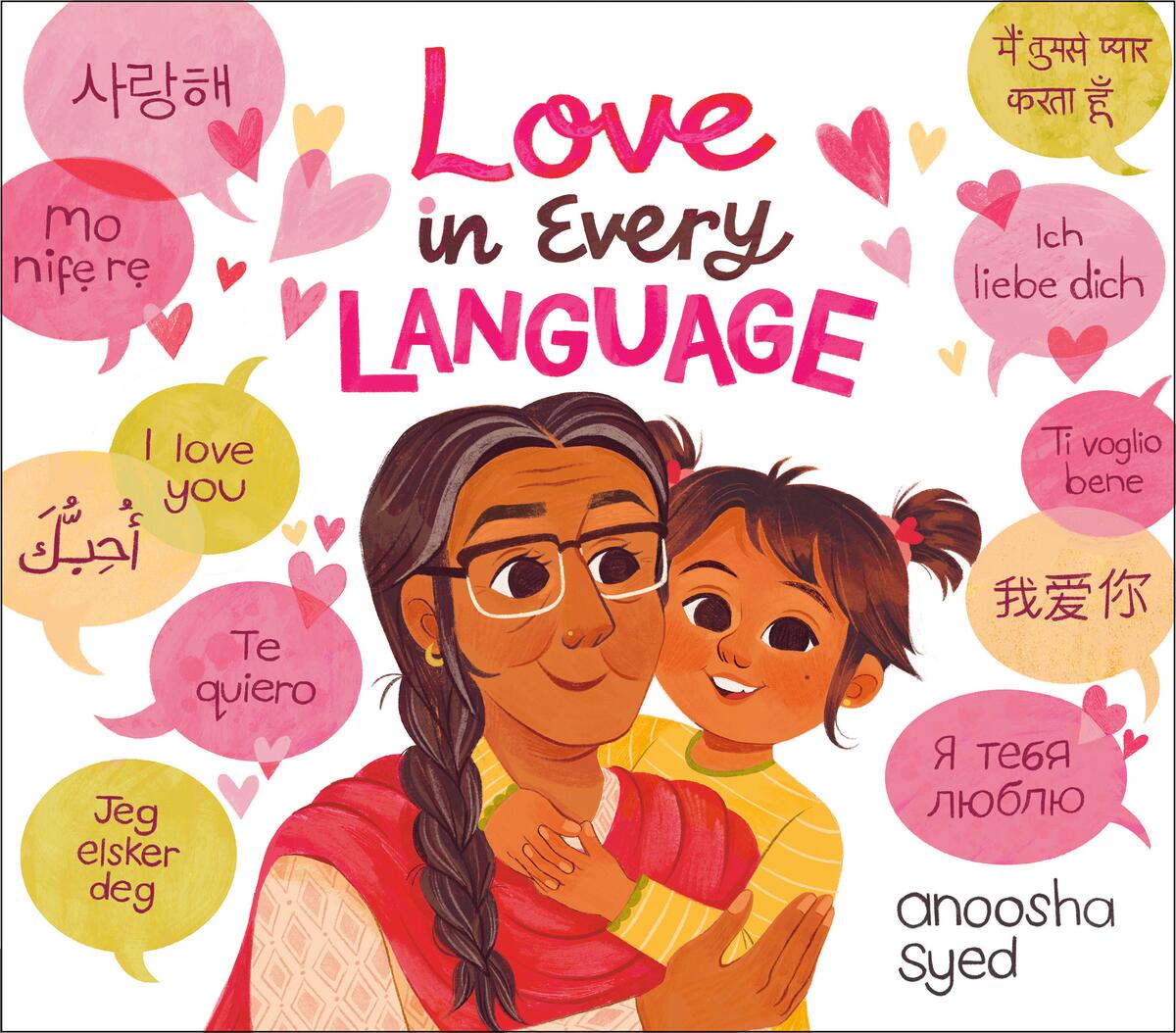 Love in Every Language by Anoosha Syed (Preorder)