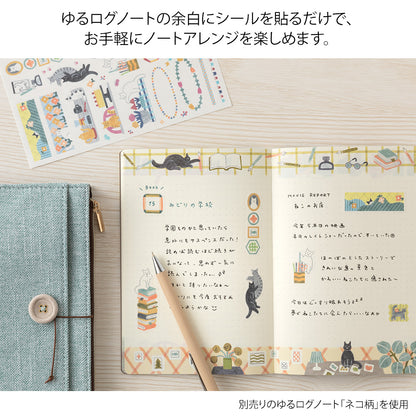 Yuru log sticker 2 sheets cat (coming soon)
