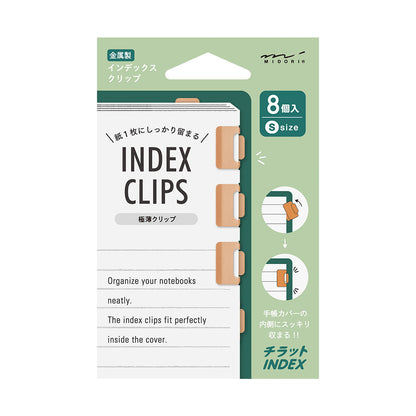 Midori index clip chiratto