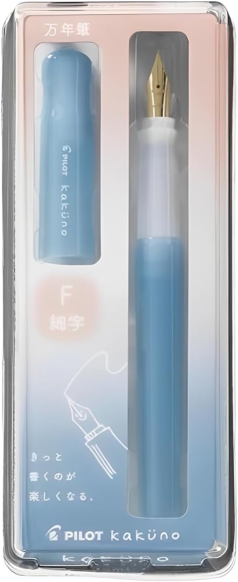 Pilot Kakuno Madoromi fountain pen - fine nib
