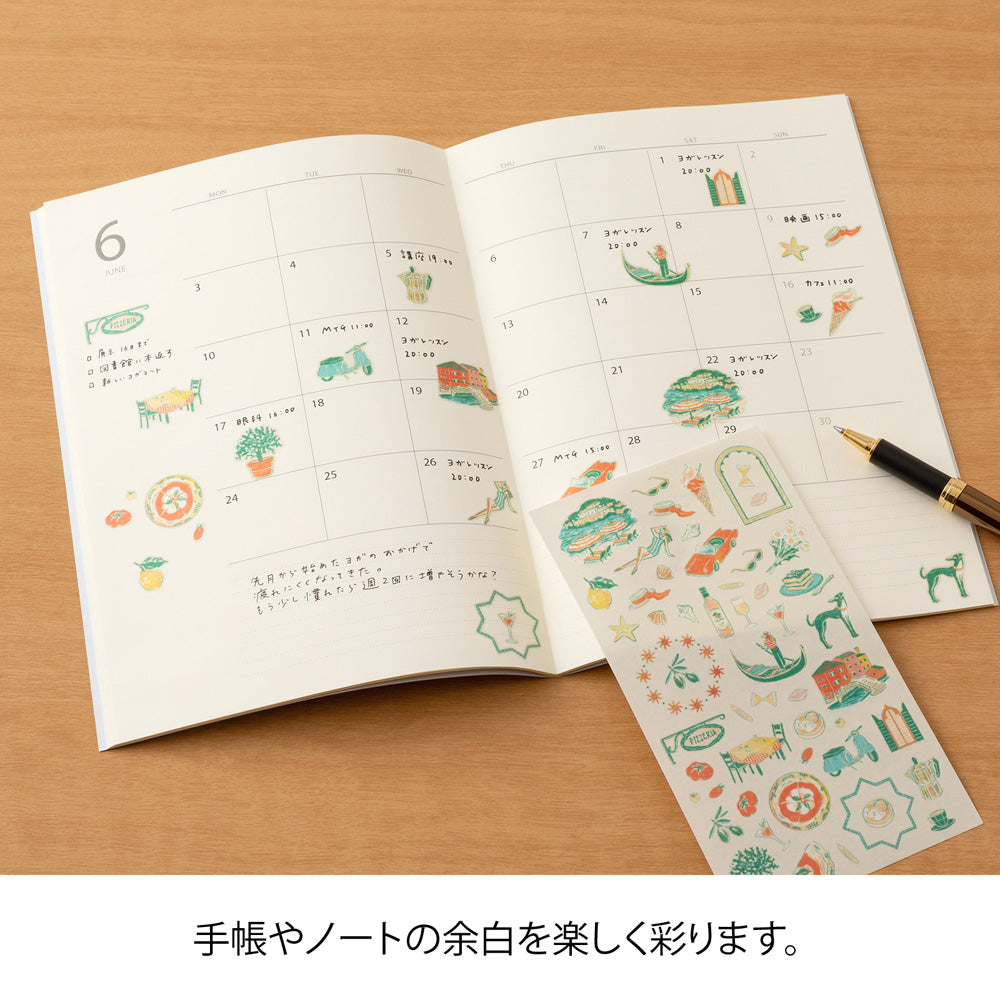 Sticker 2712 Italian motifs (coming soon)