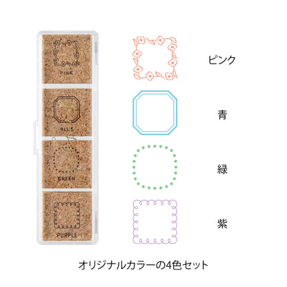 Yuru log pre-inked stamp frame (coming soon)