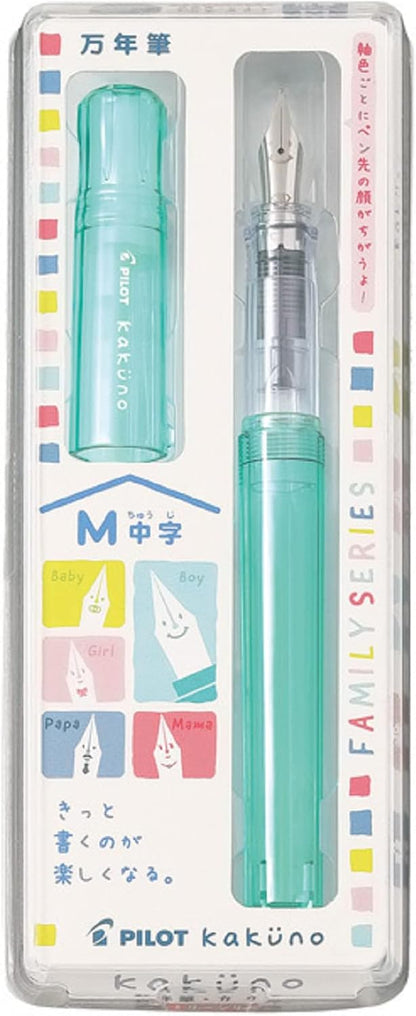Pilot Kakuno fountain pen - medium nib