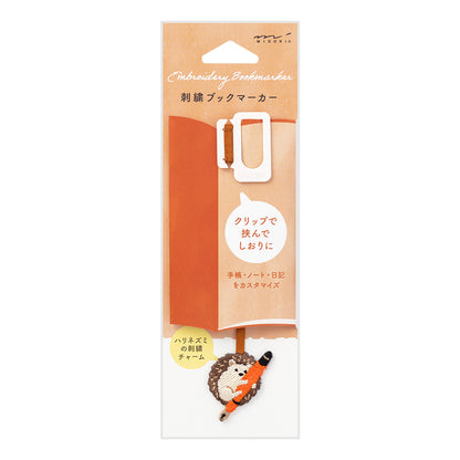 Embroidered bookmark (coming soon)