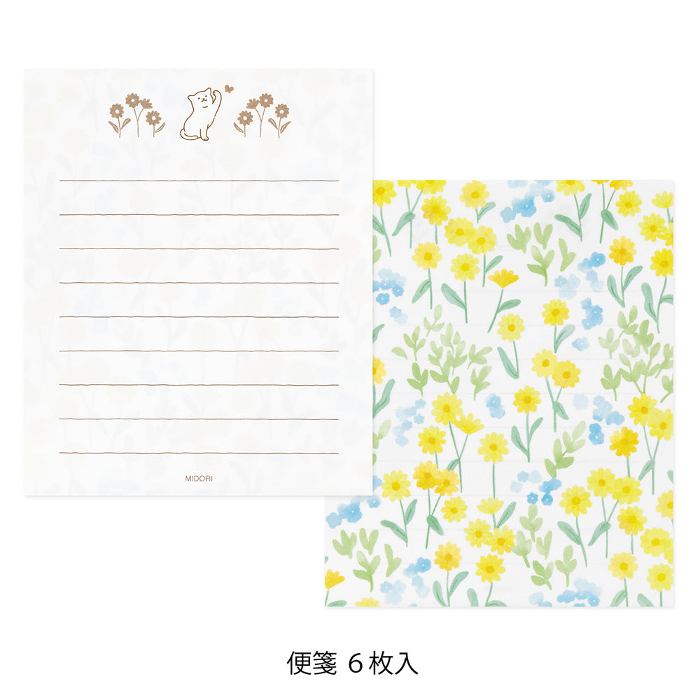 Mini letter paper & envelopes with stickers 943 cat