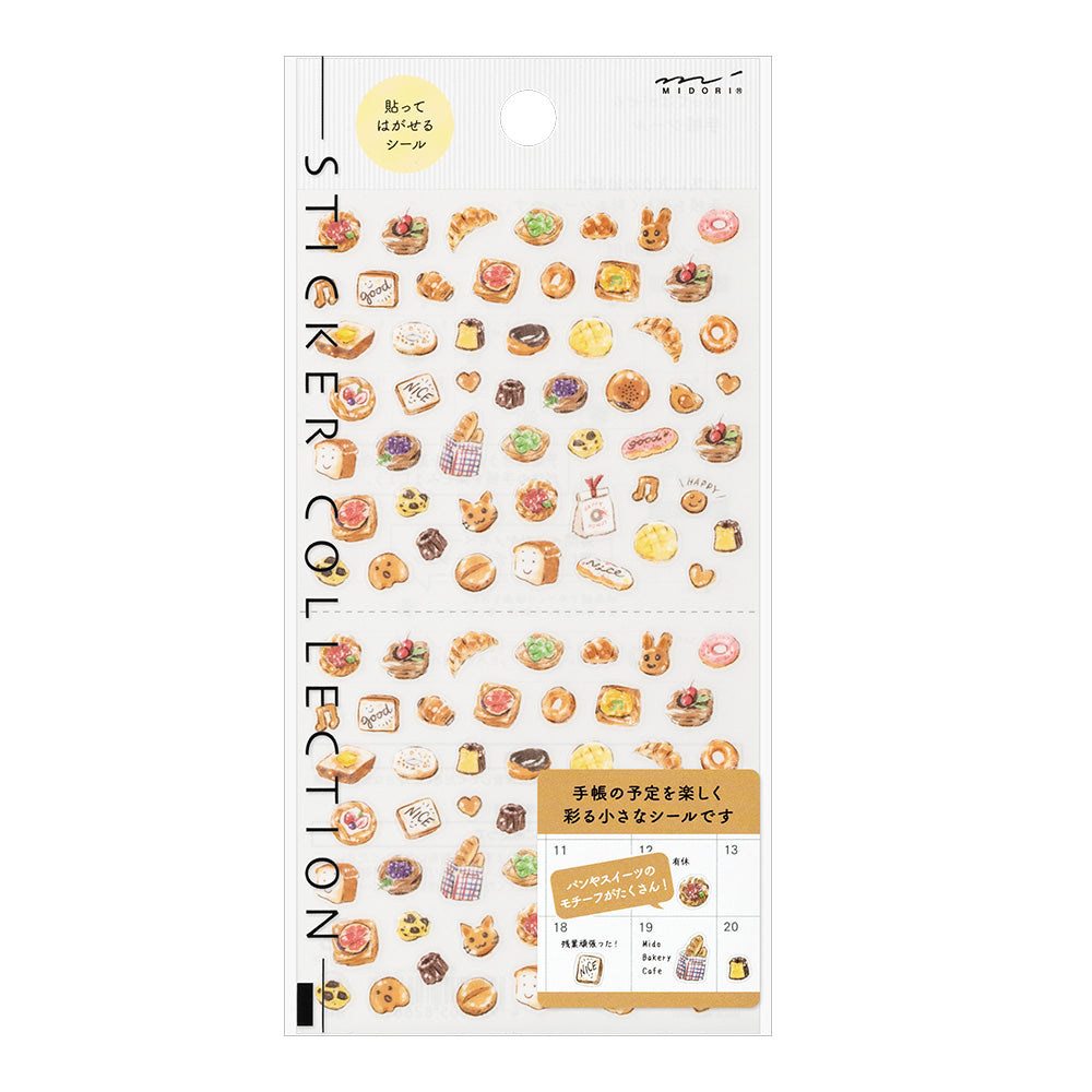 Sticker 2681 bread (coming soon)