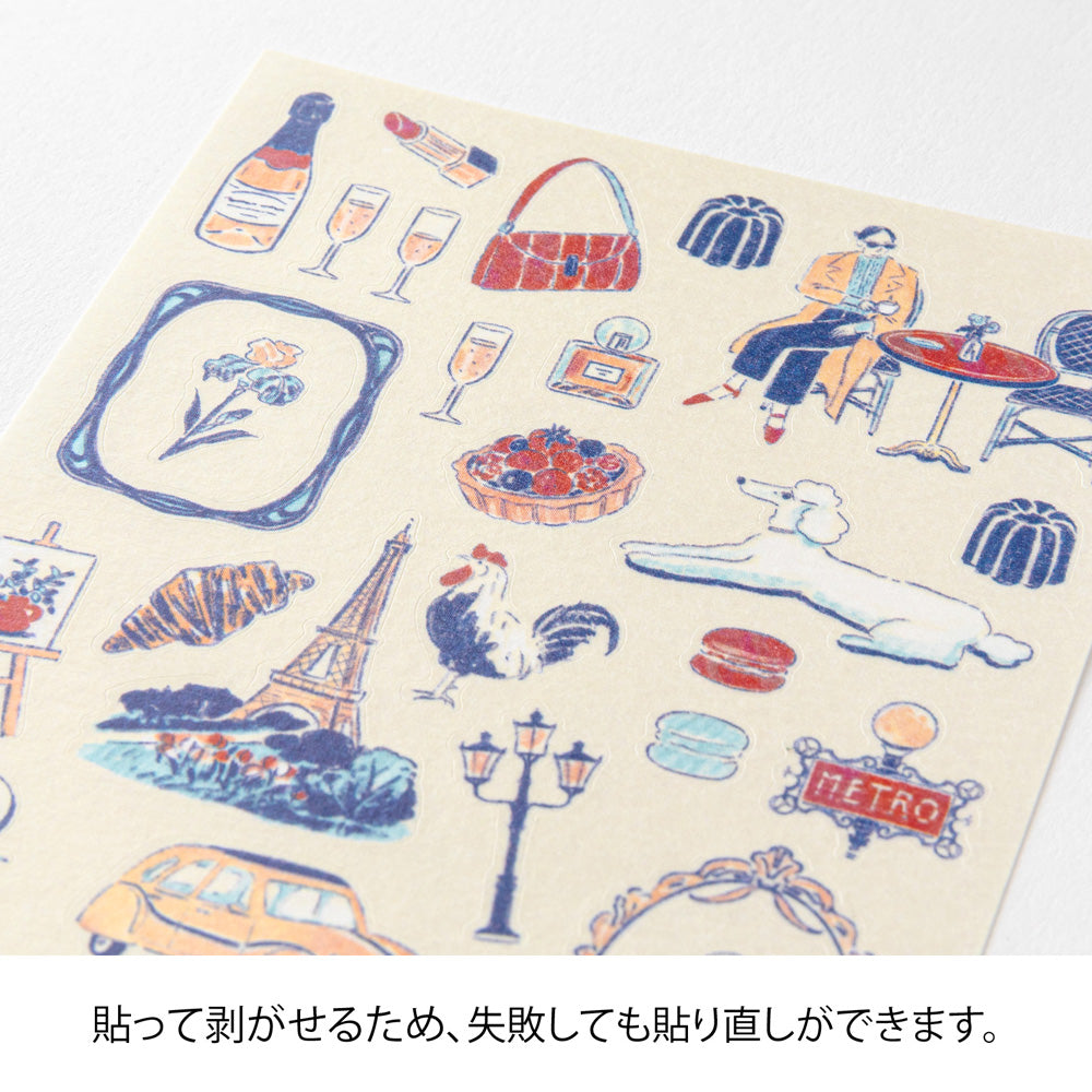 Sticker 2711 French motifs (coming soon)
