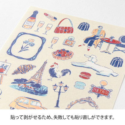 Sticker 2711 French motifs (coming soon)