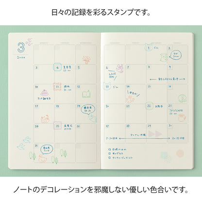 Yuru log pre-inked stamp daily life (coming soon)