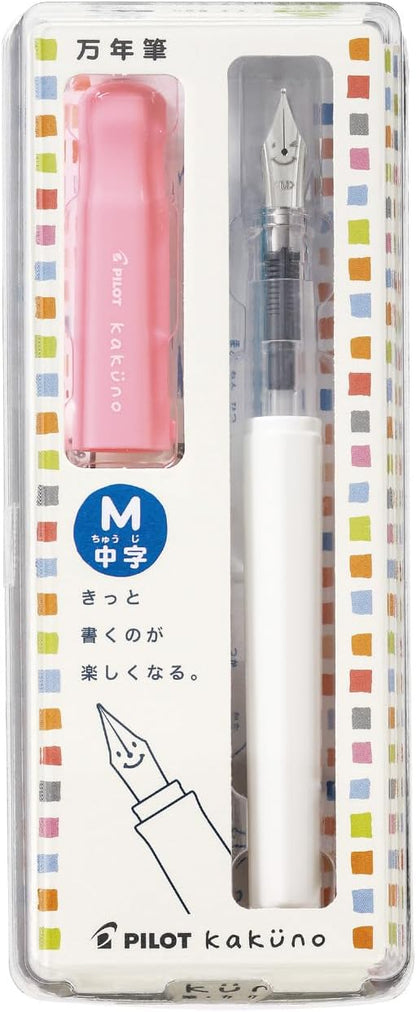 Pilot Kakuno fountain pen - medium nib